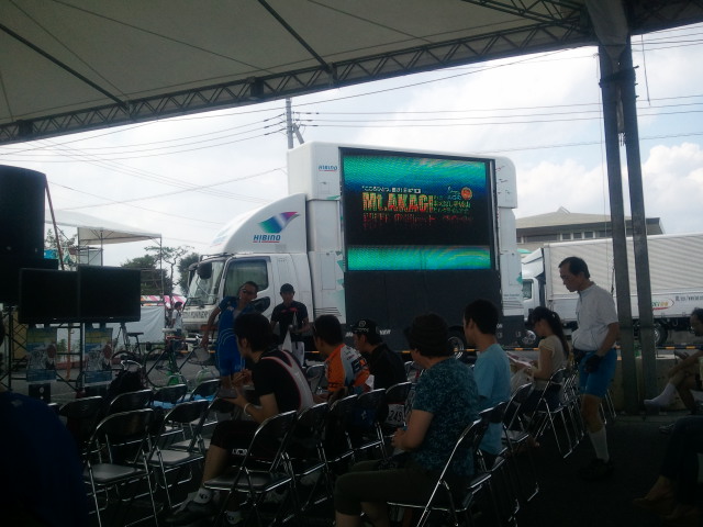 2011-09-11 11_44_34.jpg