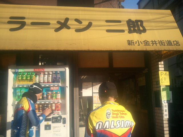 2011-12-18 14_57_04.jpg