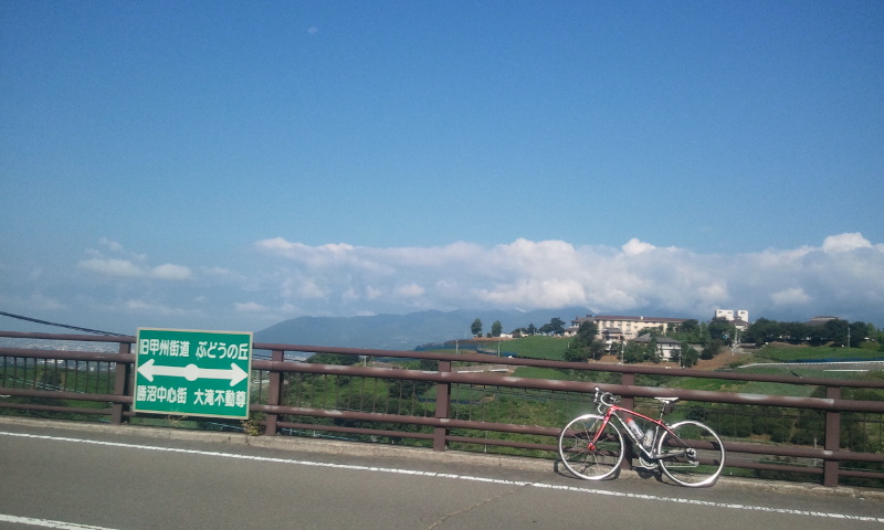 2012-08-07 08.17.37.jpg