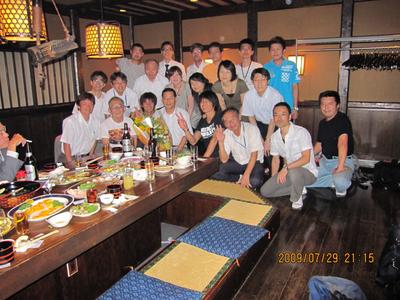 IMG_0236_1.jpg
