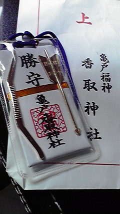 P1000083.jpg