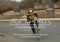 s-bike.jpg