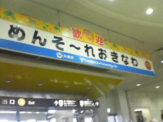 20071110115533.jpg
