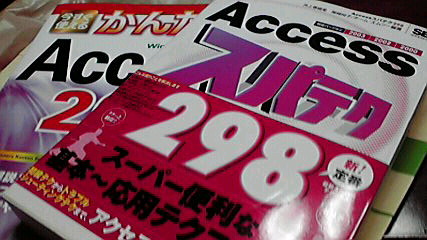 2010021318460000.jpg
