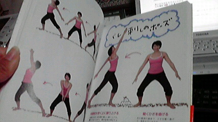 2010082623110000.jpg