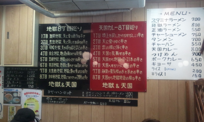 2012-01-28 12.09.41.jpg